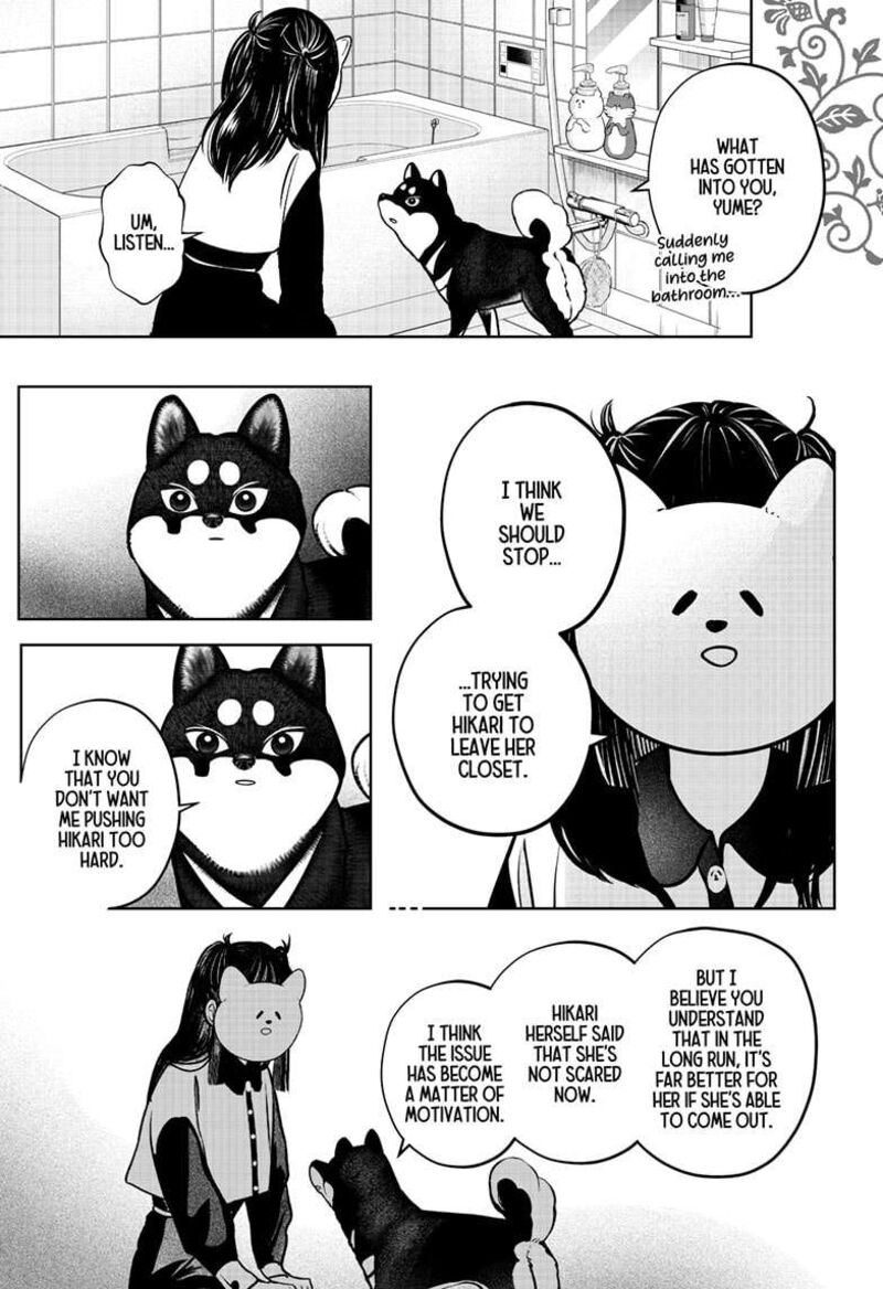Shiba Tsuki Bukken 30 15