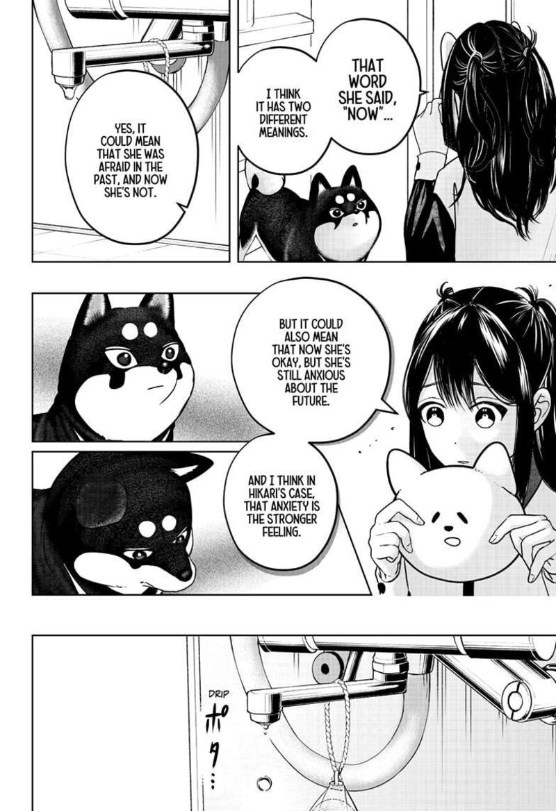 Shiba Tsuki Bukken 30 16