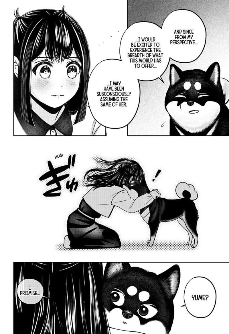 Shiba Tsuki Bukken 30 20