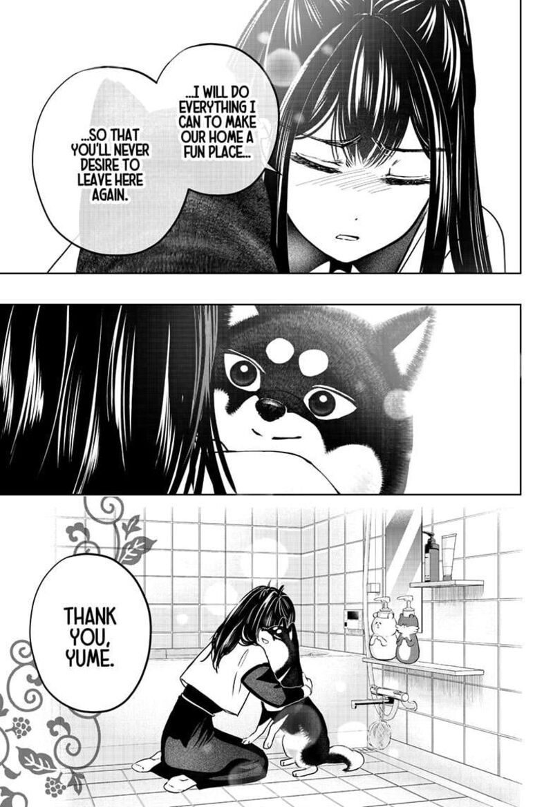 Shiba Tsuki Bukken 30 21