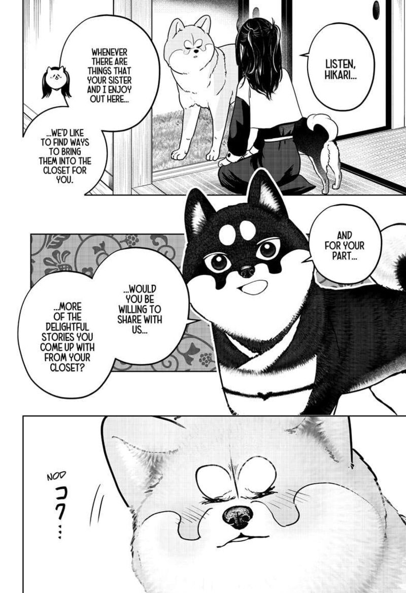 Shiba Tsuki Bukken 30 26