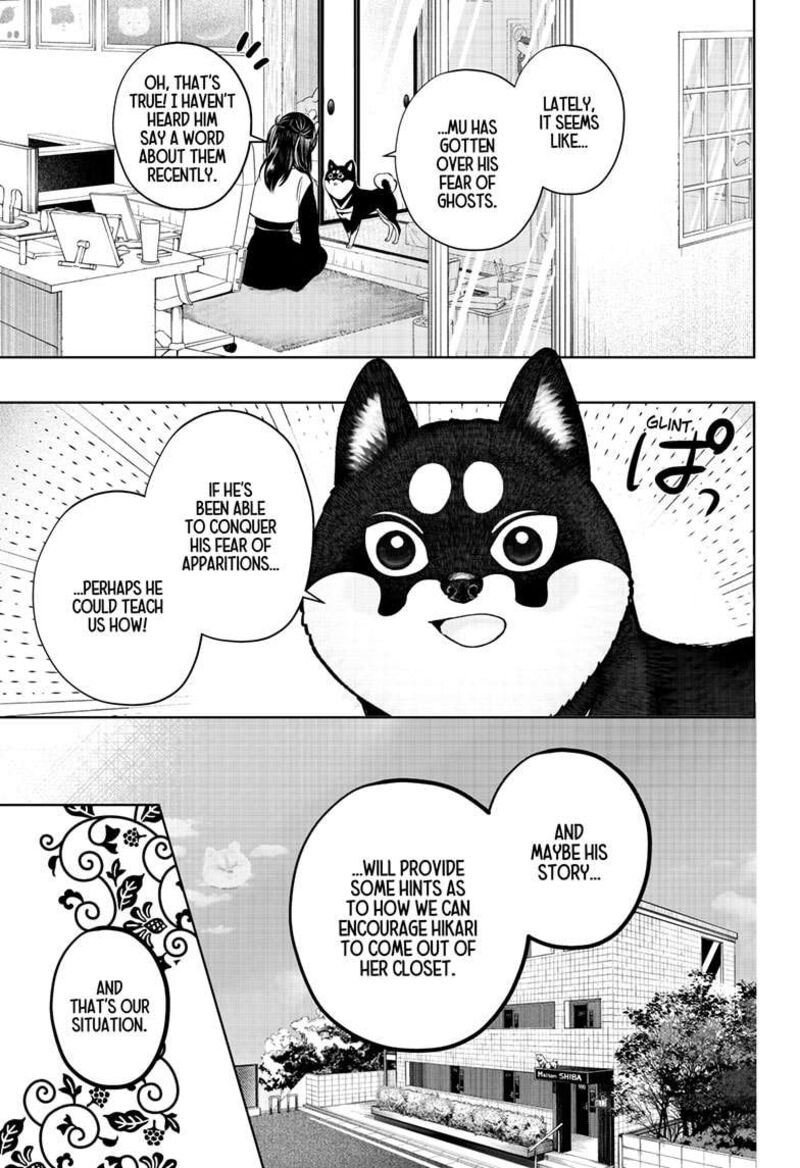 Shiba Tsuki Bukken 30 9