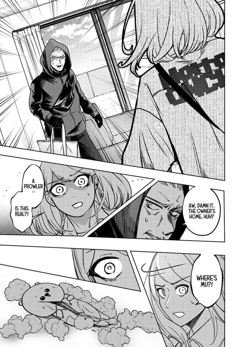 Shiba Tsuki Bukken 37 17