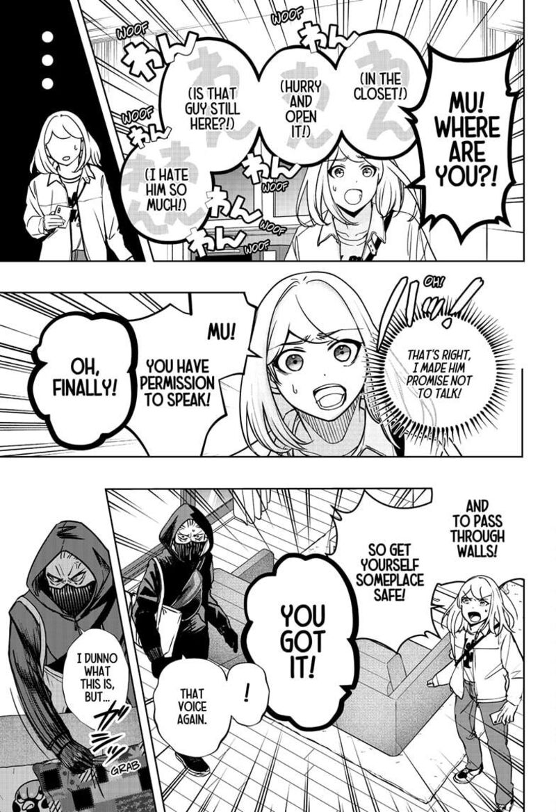 Shiba Tsuki Bukken 37 19