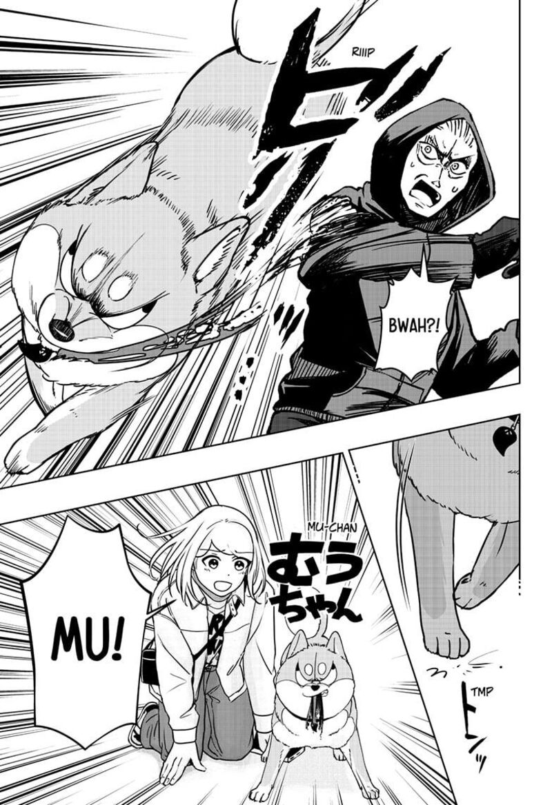 Shiba Tsuki Bukken 37 21