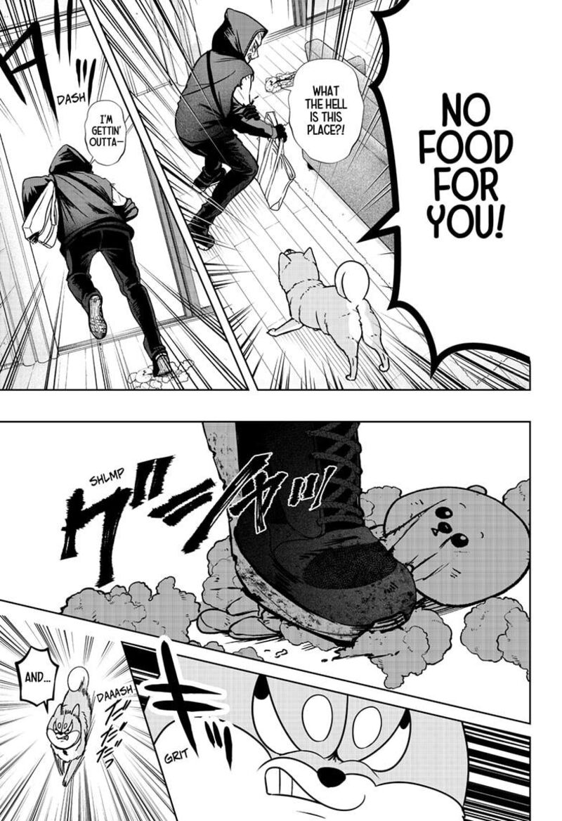 Shiba Tsuki Bukken 37 23