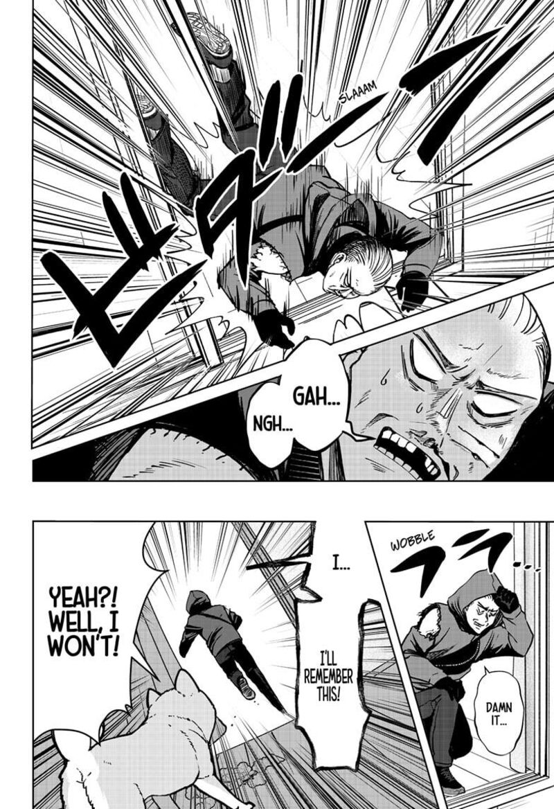 Shiba Tsuki Bukken 37 26