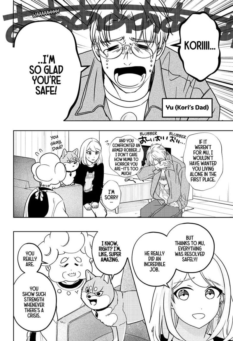 Shiba Tsuki Bukken 37 30