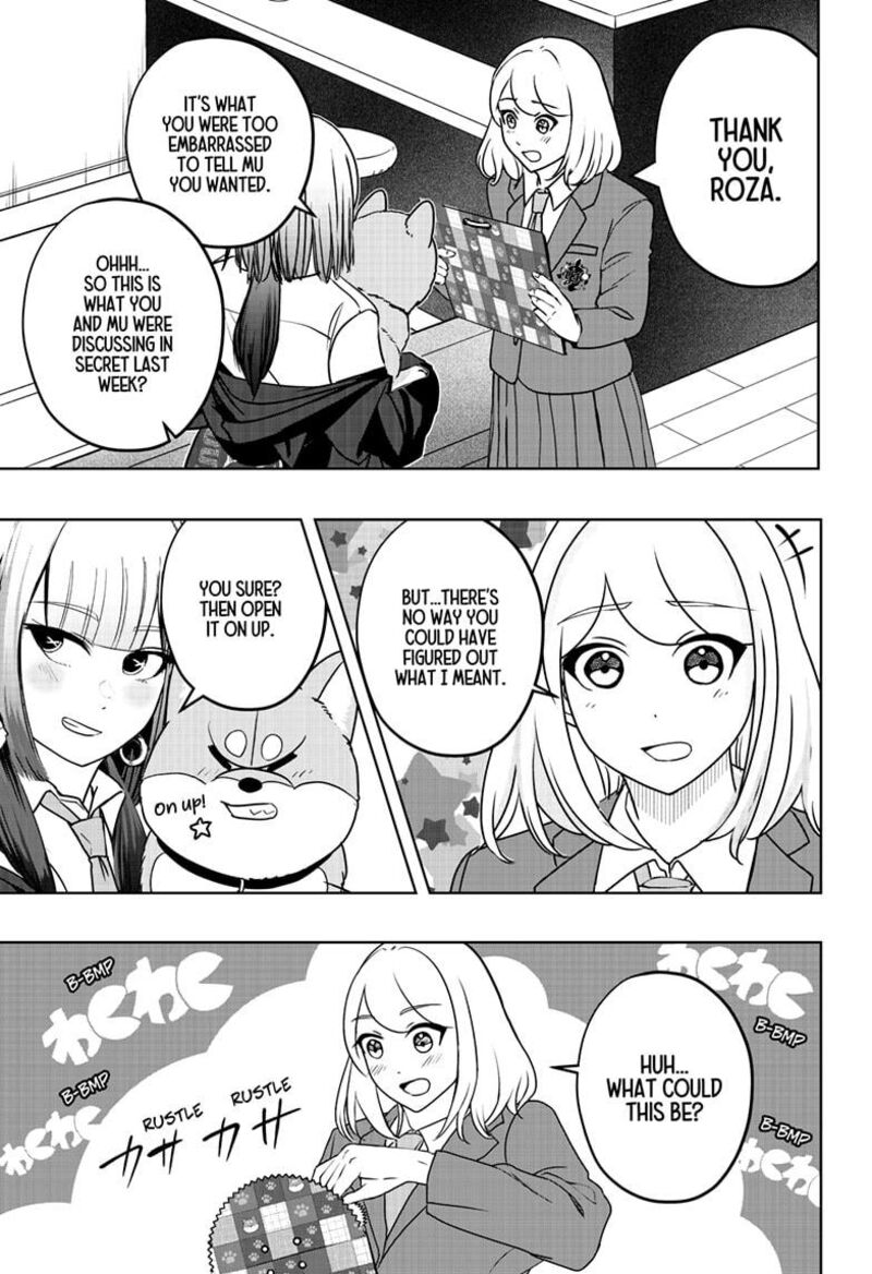 Shiba Tsuki Bukken 38 21