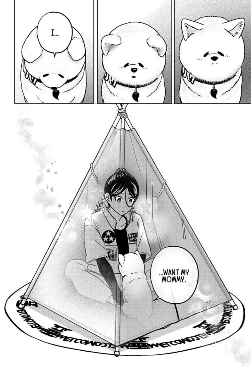 Shiba Tsuki Bukken 39 18