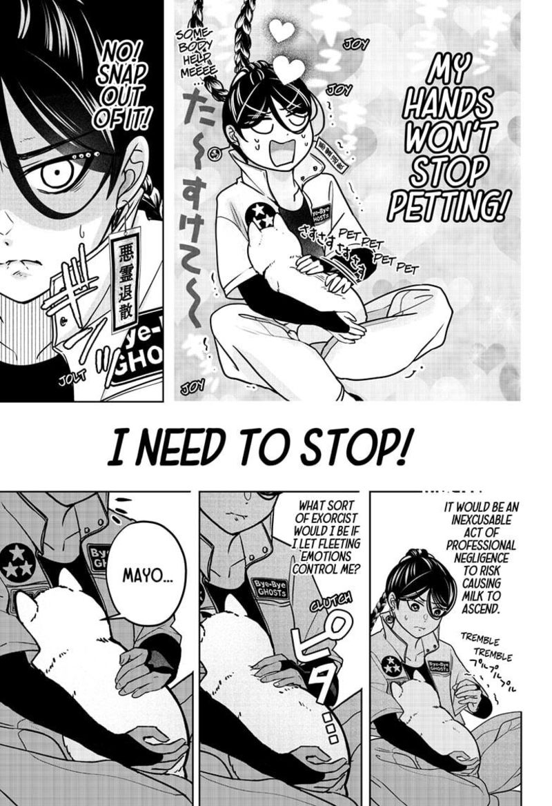 Shiba Tsuki Bukken 39 25