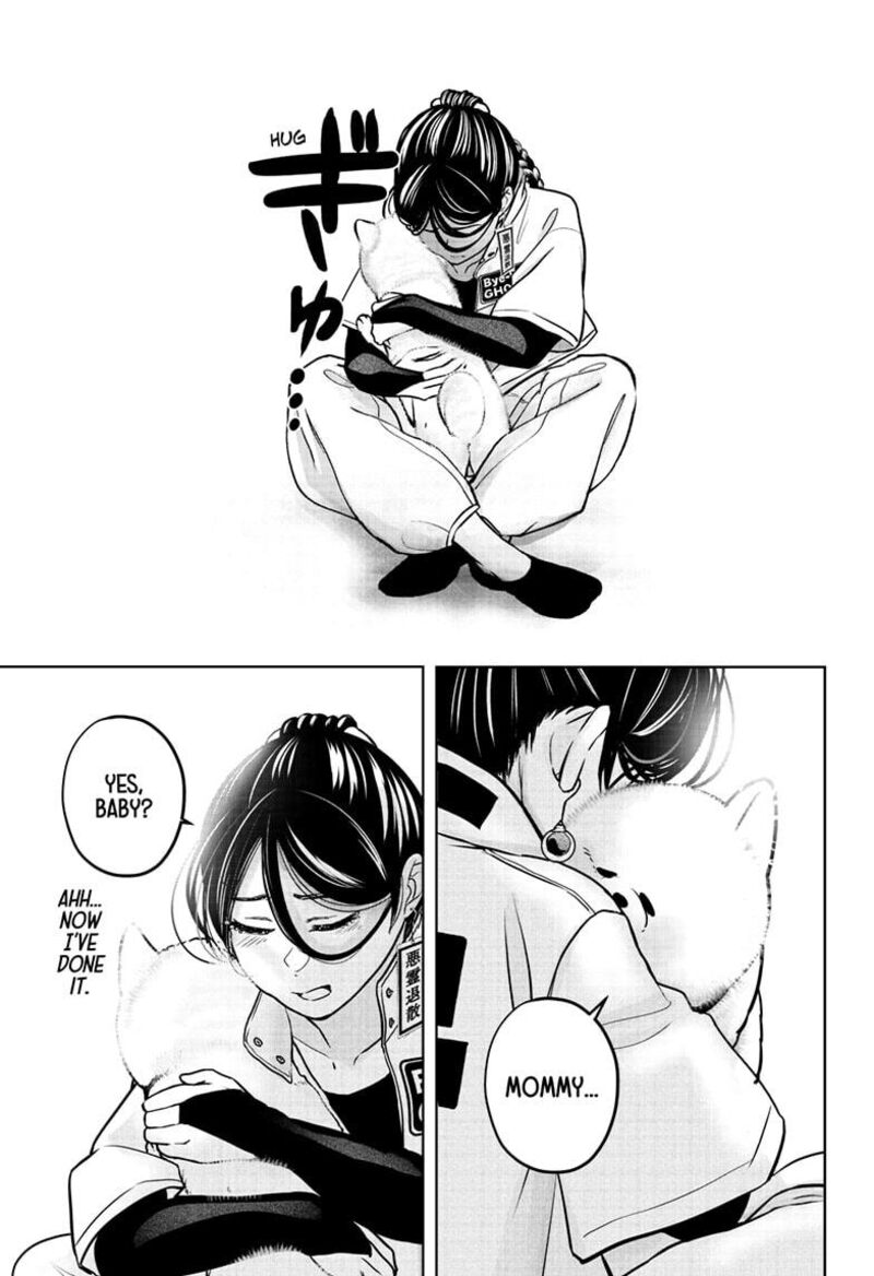 Shiba Tsuki Bukken 39 27