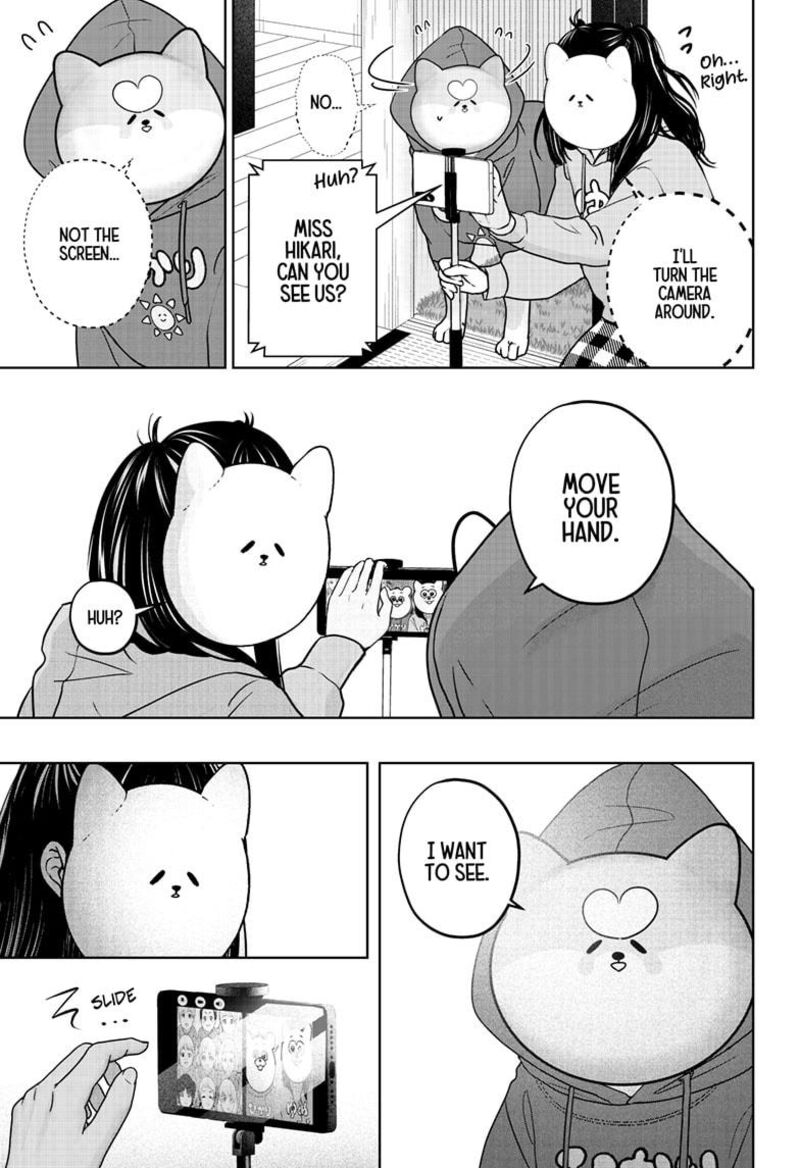 Shiba Tsuki Bukken 40 21