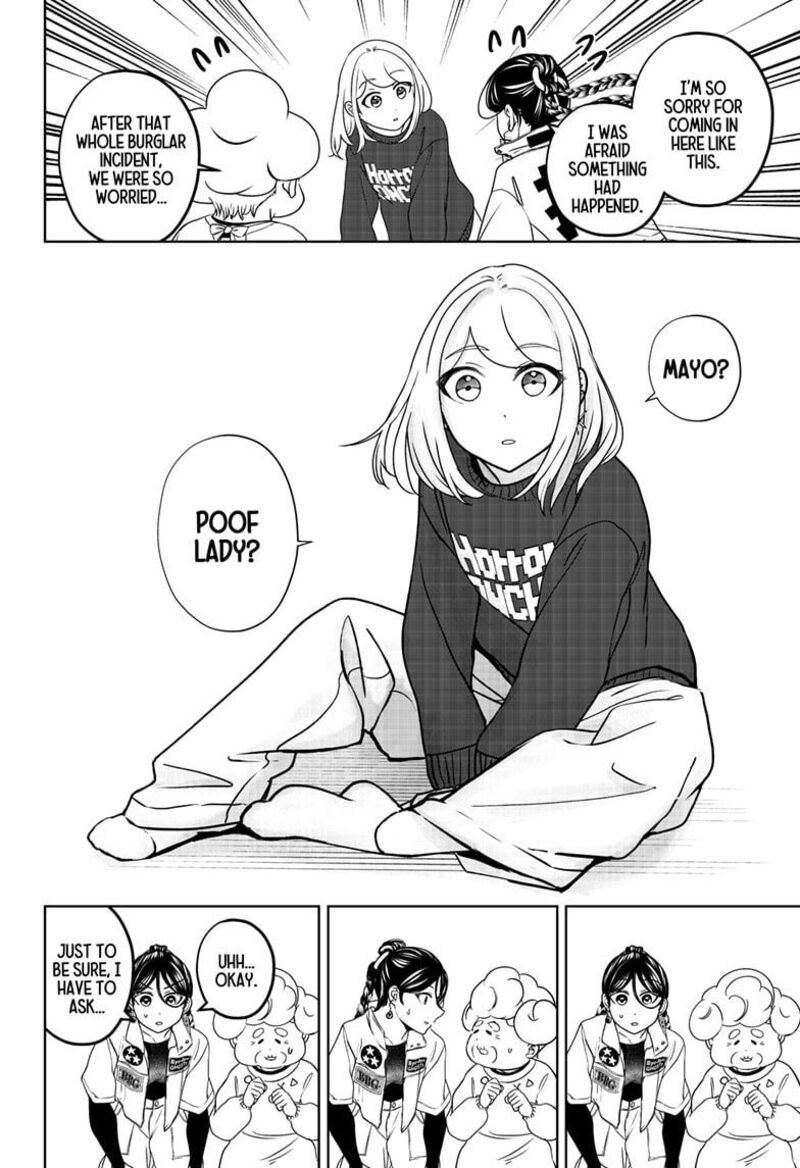 Shiba Tsuki Bukken 42 22