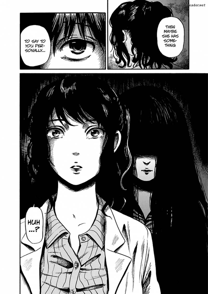 Shibito No Koe O Kiku Ga Yoi 1 8
