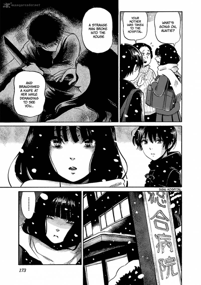 Shibito No Koe O Kiku Ga Yoi 13 13