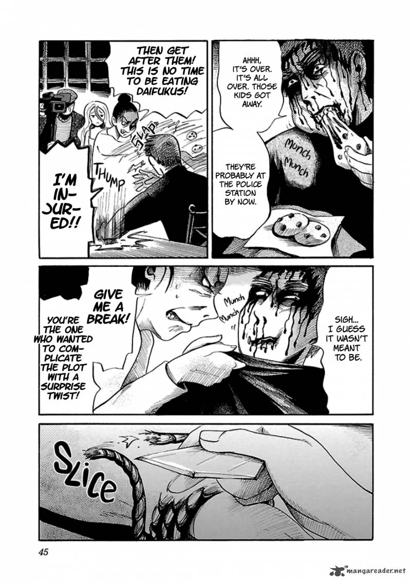 Shibito No Koe O Kiku Ga Yoi 15 17