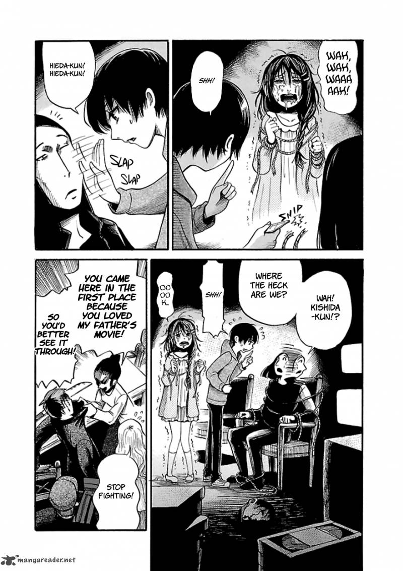 Shibito No Koe O Kiku Ga Yoi 15 18