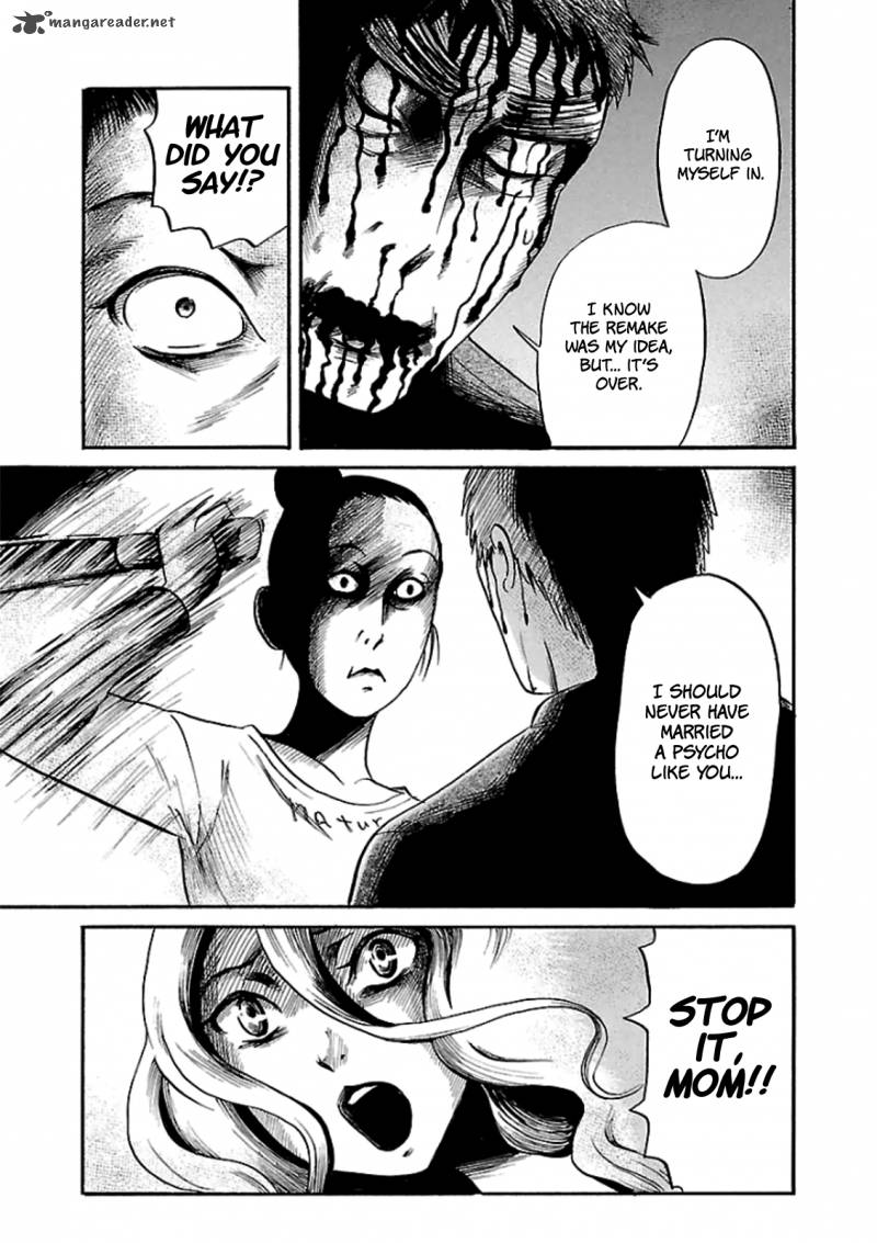 Shibito No Koe O Kiku Ga Yoi 15 19