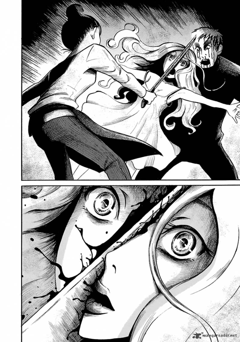Shibito No Koe O Kiku Ga Yoi 15 20