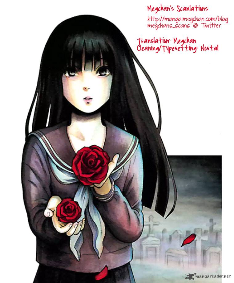 Shibito No Koe O Kiku Ga Yoi 15 27