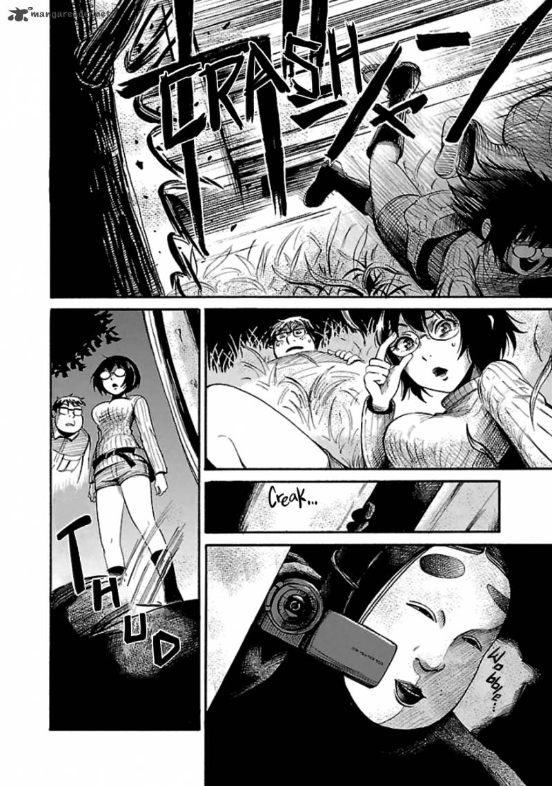 Shibito No Koe O Kiku Ga Yoi 15 8