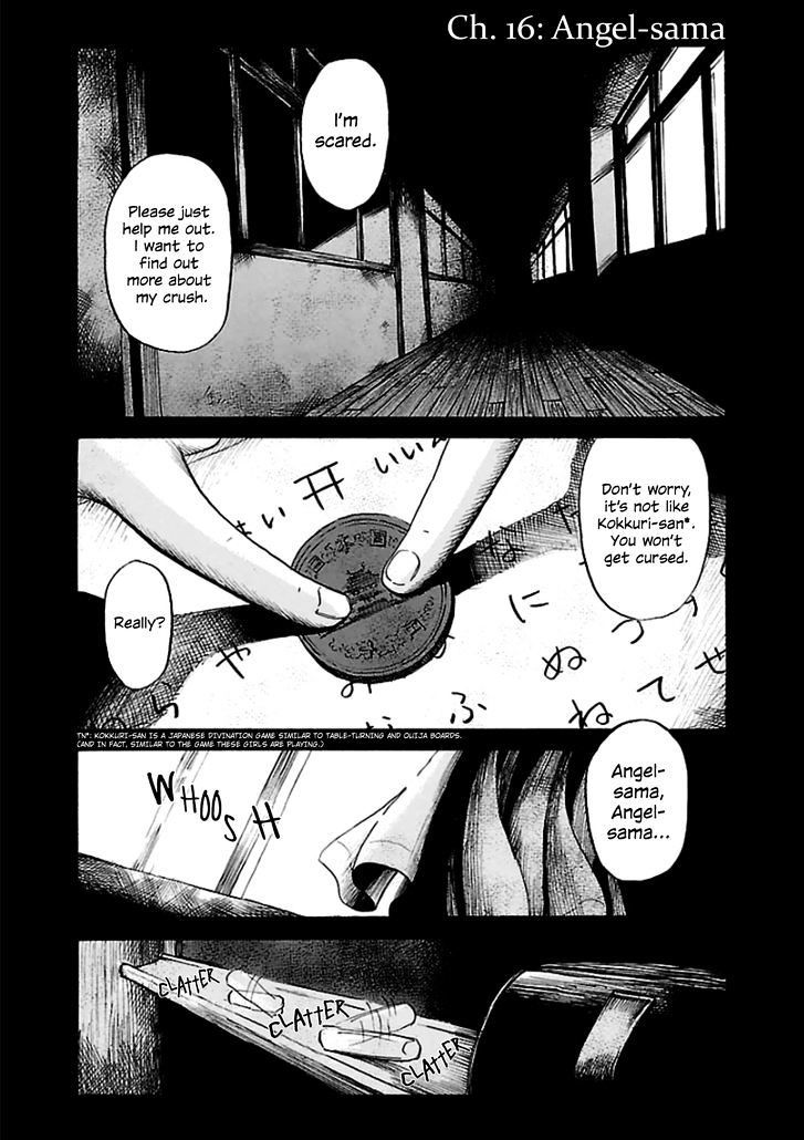 Shibito No Koe O Kiku Ga Yoi 16 1