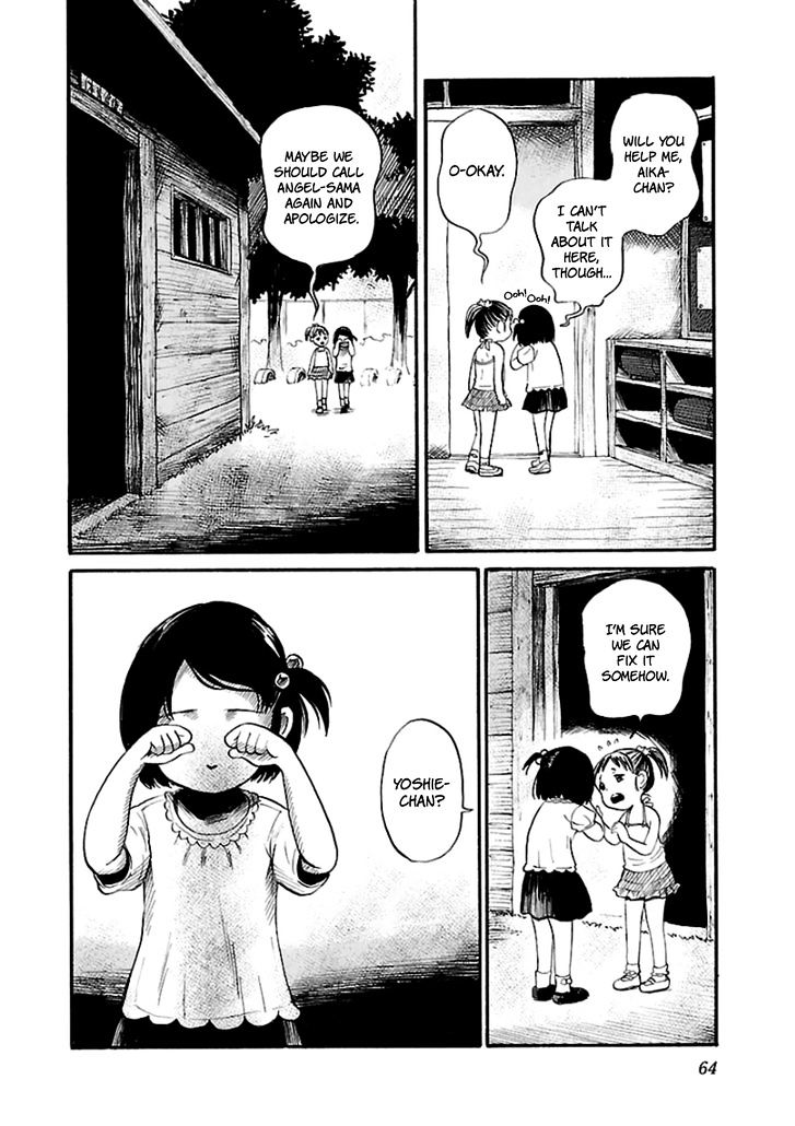 Shibito No Koe O Kiku Ga Yoi 16 10