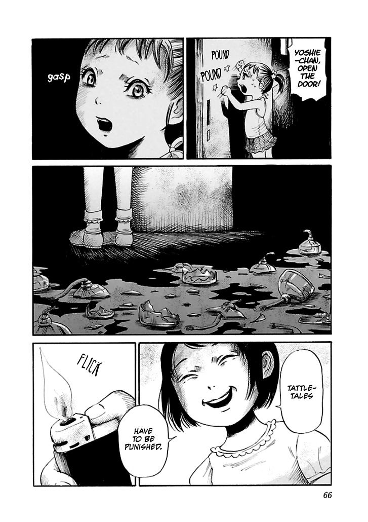 Shibito No Koe O Kiku Ga Yoi 16 12