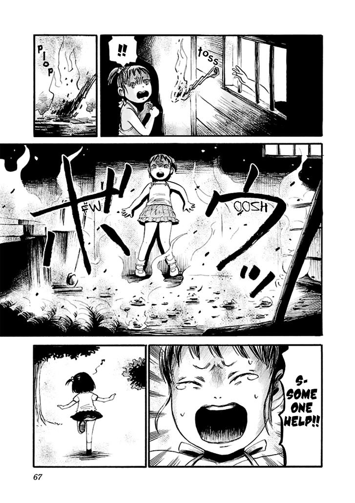 Shibito No Koe O Kiku Ga Yoi 16 13