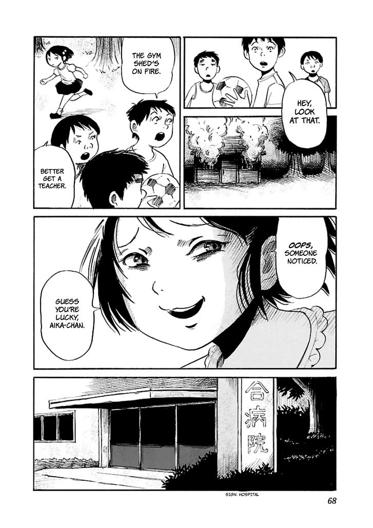 Shibito No Koe O Kiku Ga Yoi 16 14