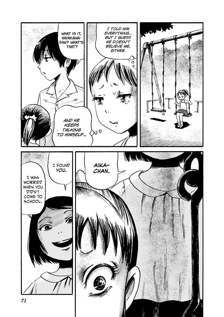 Shibito No Koe O Kiku Ga Yoi 16 17