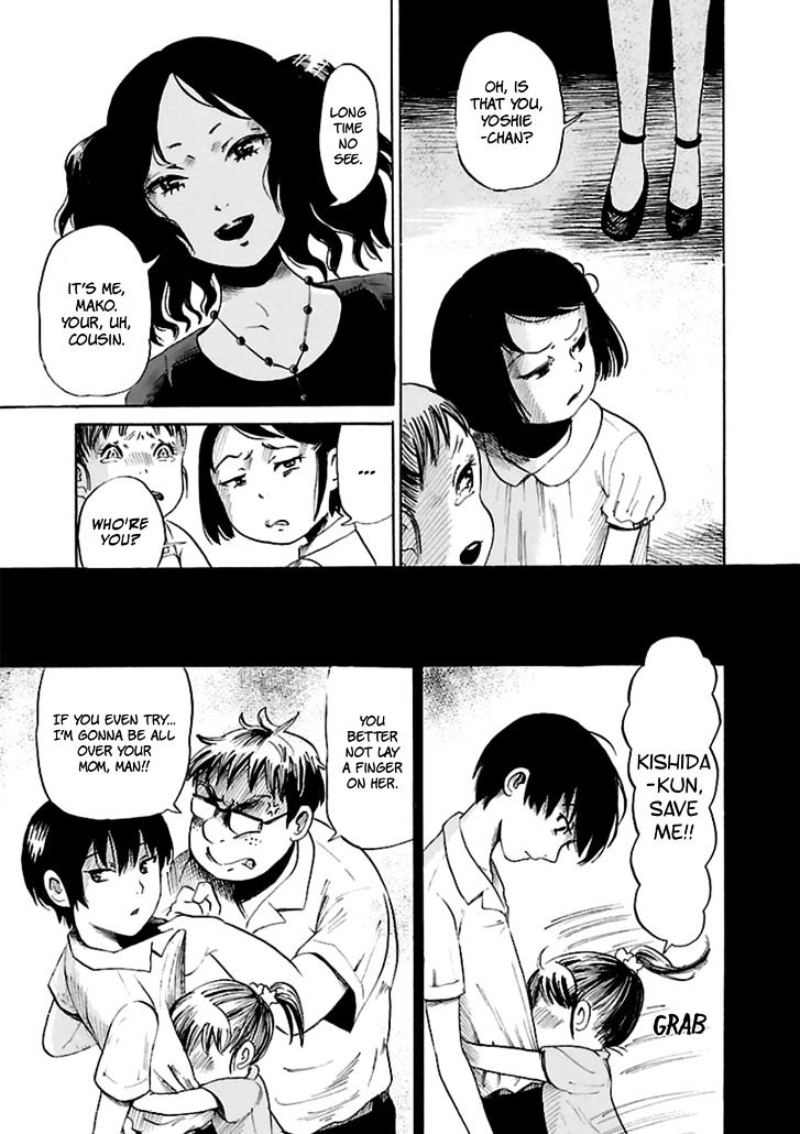 Shibito No Koe O Kiku Ga Yoi 16 19