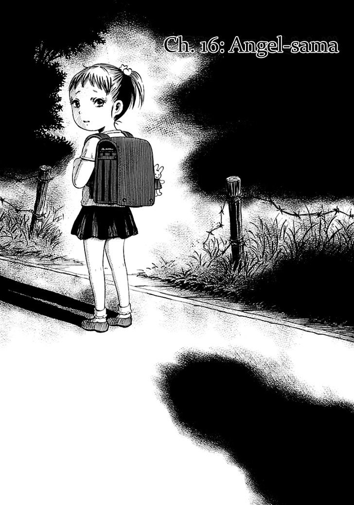 Shibito No Koe O Kiku Ga Yoi 16 2