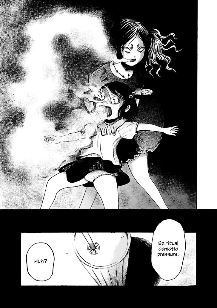Shibito No Koe O Kiku Ga Yoi 16 23