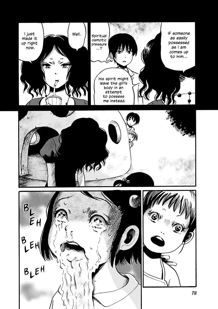 Shibito No Koe O Kiku Ga Yoi 16 24