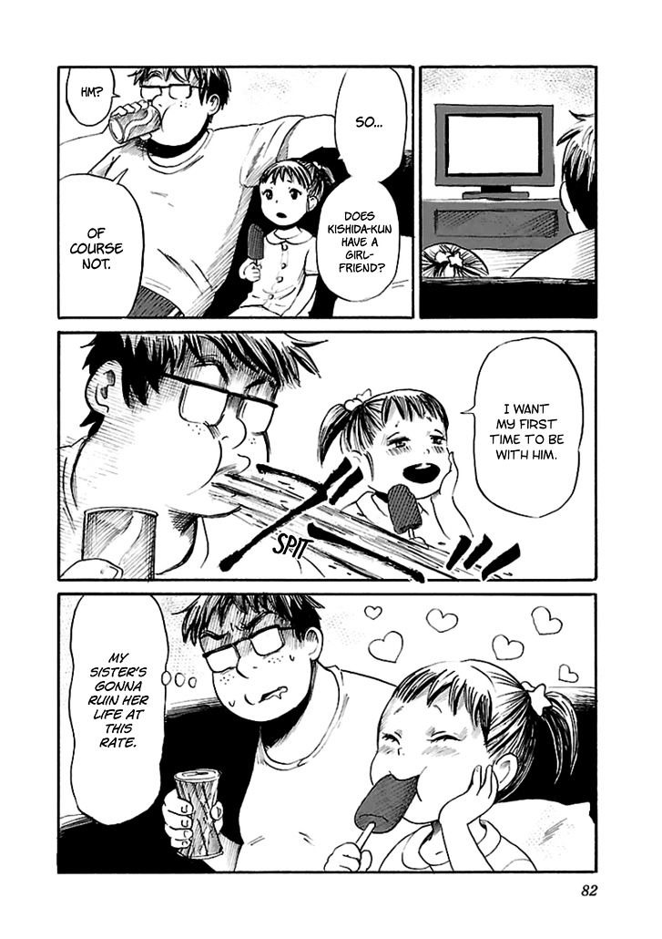 Shibito No Koe O Kiku Ga Yoi 16 28
