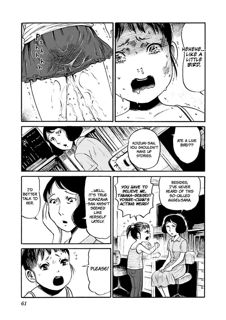 Shibito No Koe O Kiku Ga Yoi 16 7