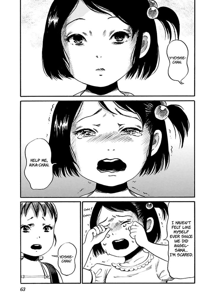 Shibito No Koe O Kiku Ga Yoi 16 9