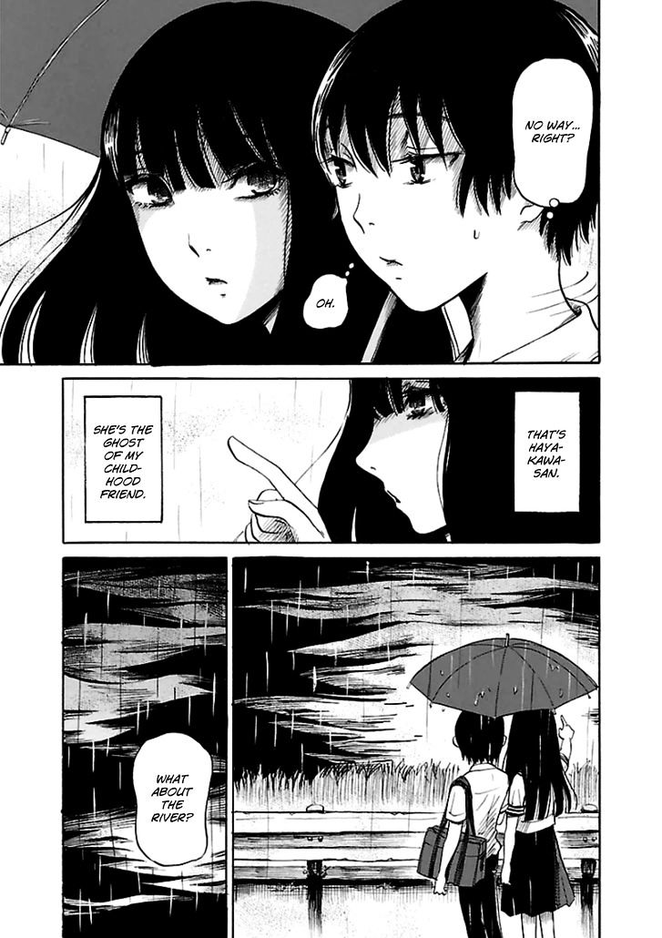 Shibito No Koe O Kiku Ga Yoi 17 10