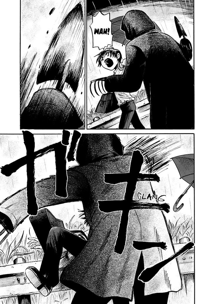 Shibito No Koe O Kiku Ga Yoi 17 12