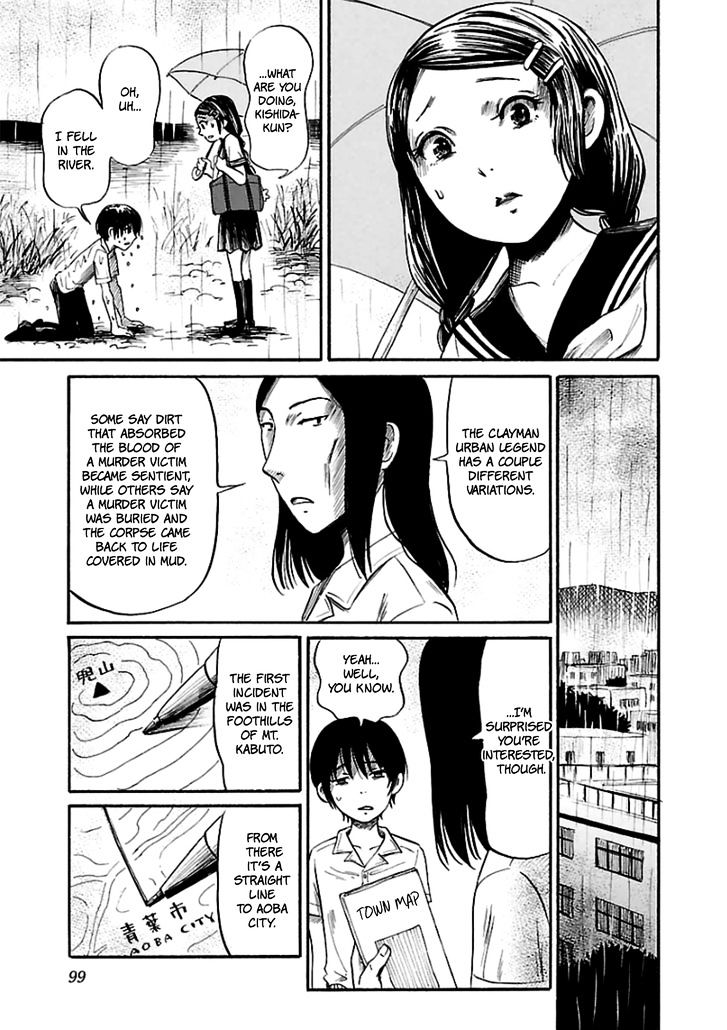 Shibito No Koe O Kiku Ga Yoi 17 16