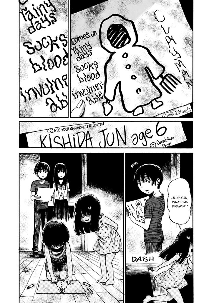 Shibito No Koe O Kiku Ga Yoi 17 19