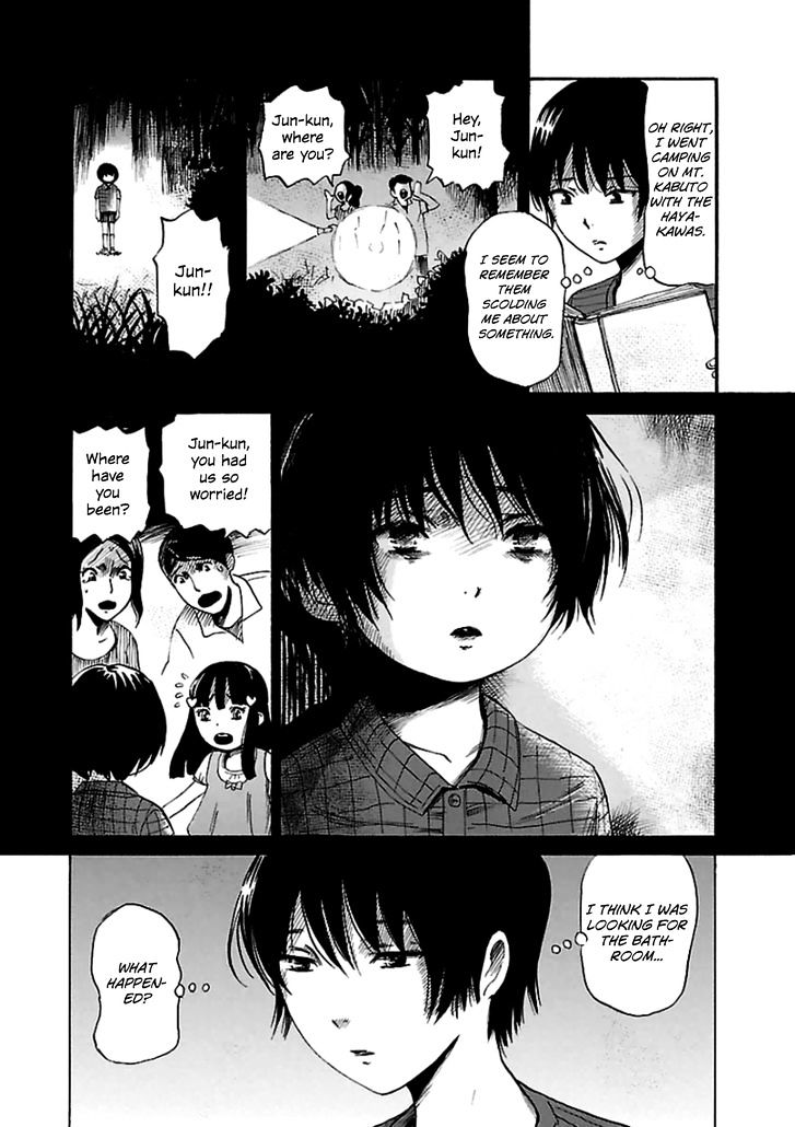 Shibito No Koe O Kiku Ga Yoi 17 21