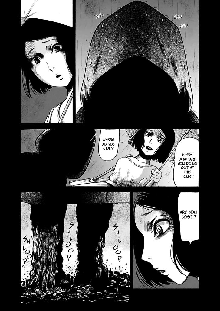 Shibito No Koe O Kiku Ga Yoi 17 4