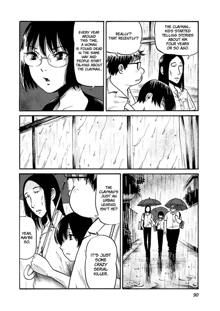 Shibito No Koe O Kiku Ga Yoi 17 7