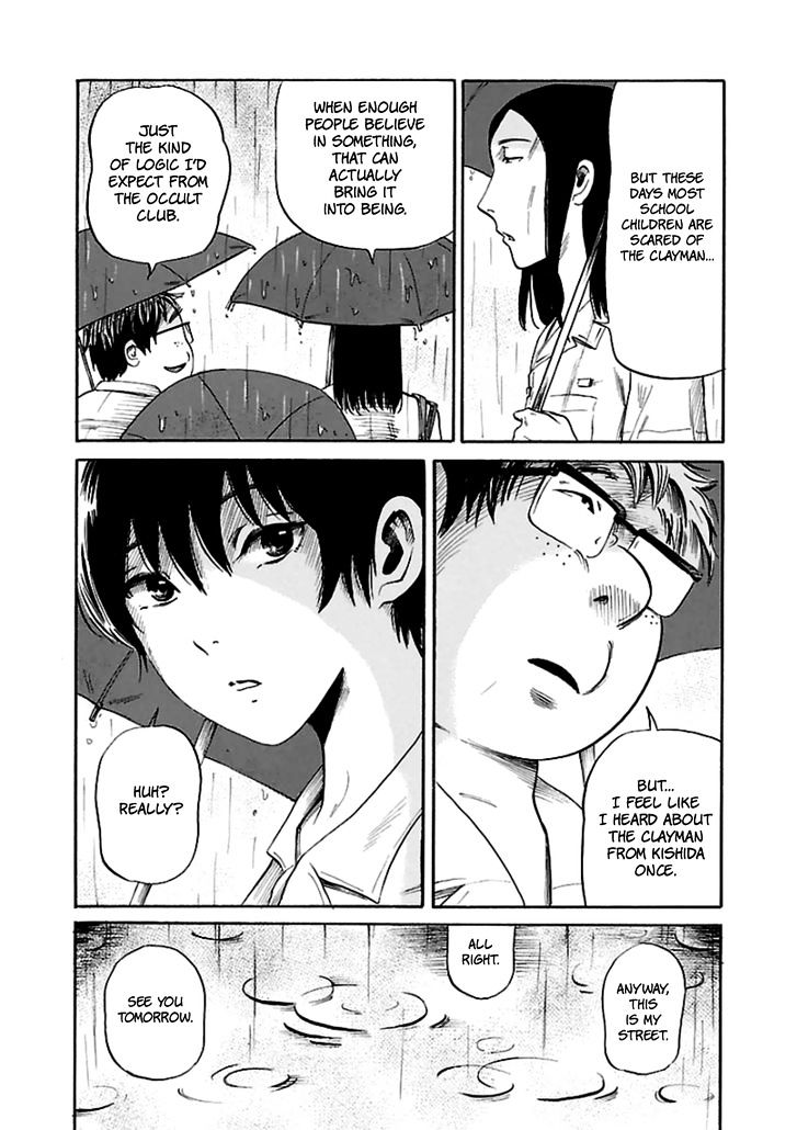 Shibito No Koe O Kiku Ga Yoi 17 8
