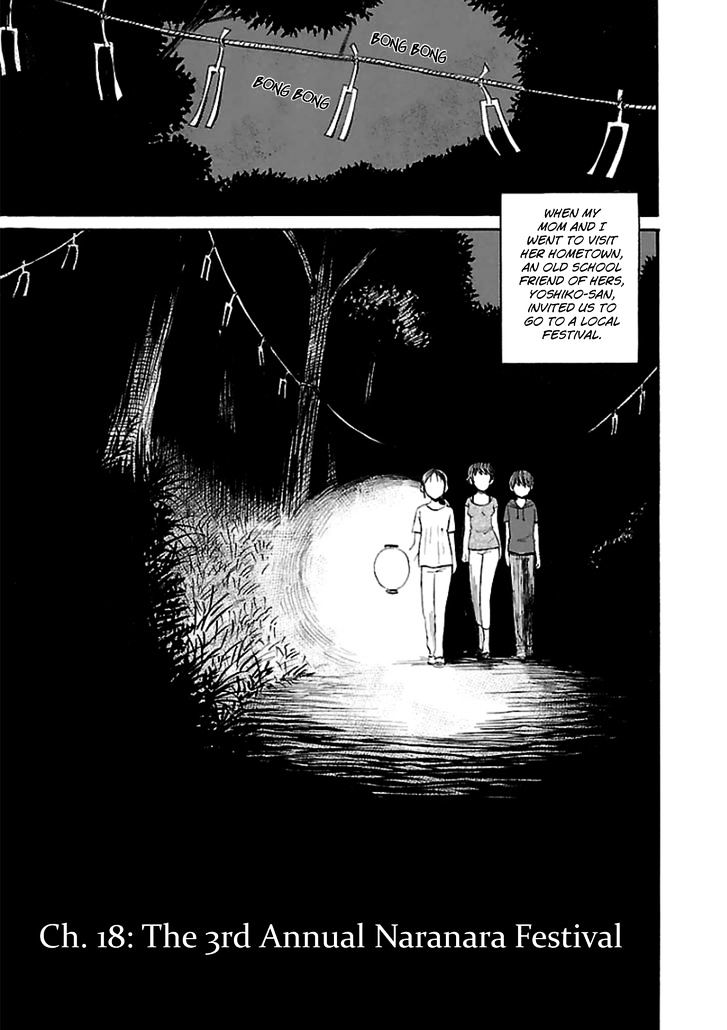 Shibito No Koe O Kiku Ga Yoi 18 1