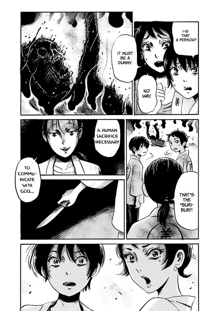 Shibito No Koe O Kiku Ga Yoi 18 11