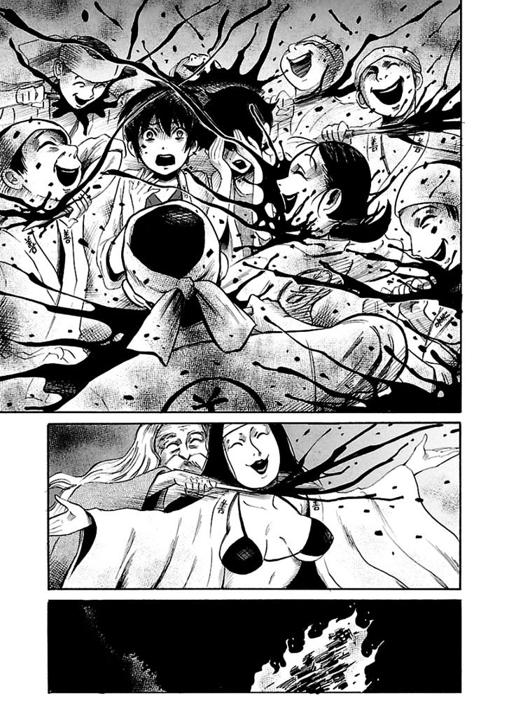 Shibito No Koe O Kiku Ga Yoi 18 15